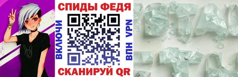 Amphetamine Розовый  Купить  Сортавала 