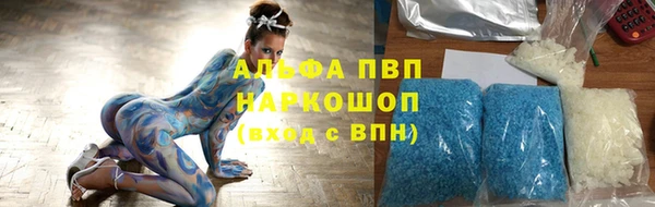 кокаин премиум Верхний Тагил
