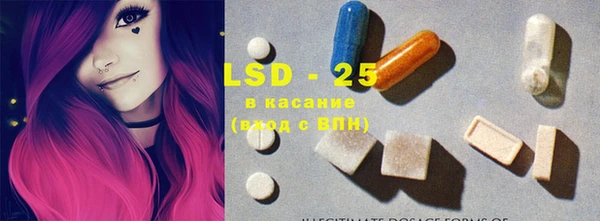 винт Верхнеуральск