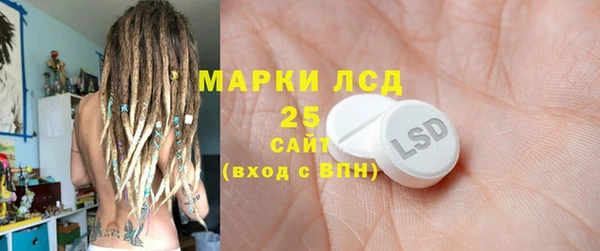 дмт Волоколамск
