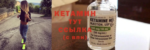 винт Верхнеуральск