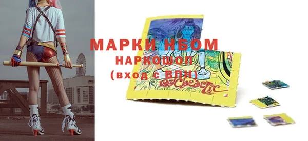 мдпв Верея