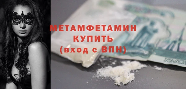 мдпв Верея