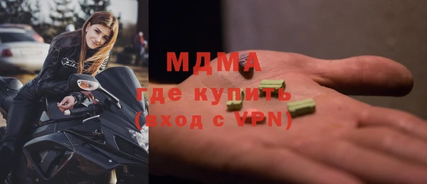 кокаин премиум Верхний Тагил