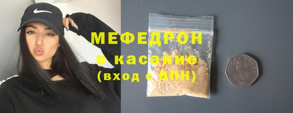 кокаин премиум Верхний Тагил