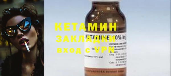 мдпв Верея