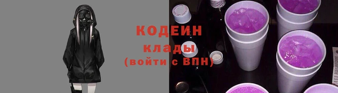 кокаин премиум Верхний Тагил