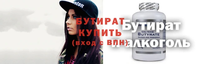 мдпв Верея