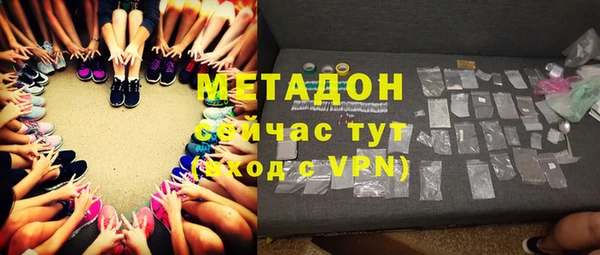 мдпв Верея