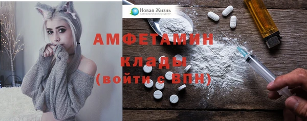 кокаин премиум Верхний Тагил
