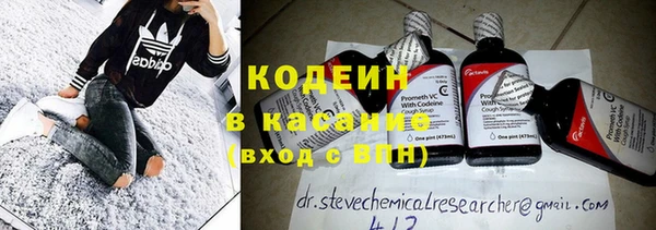 винт Верхнеуральск