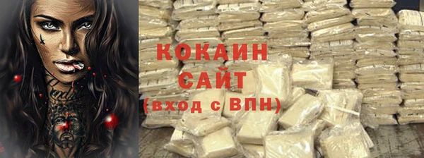винт Верхнеуральск