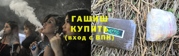 мдпв Верея