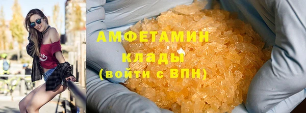 кокаин премиум Верхний Тагил