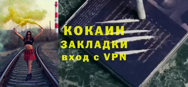 винт Верхнеуральск