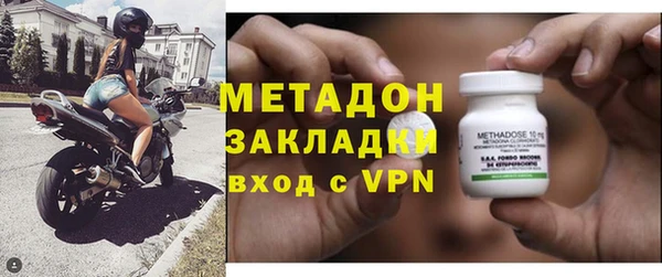 кокаин премиум Верхний Тагил