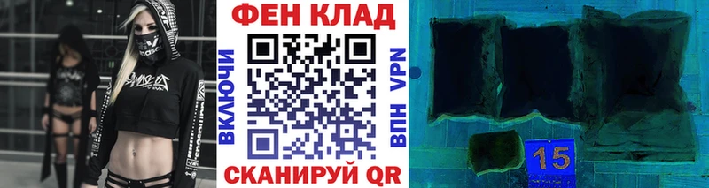 Метамфетамин Декстрометамфетамин 99.9% Купить Сортавала