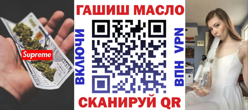 ТГК вейп с тгк  Купить где  Сортавала 