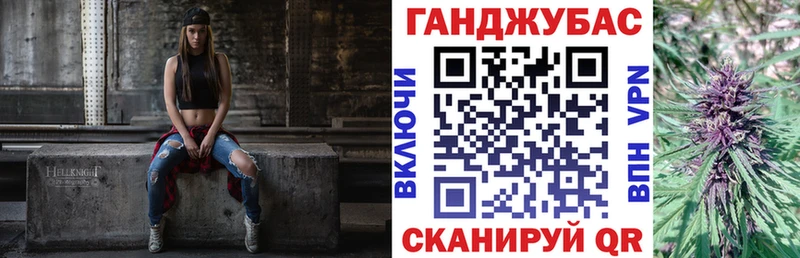 Купить Сортавала Марихуана индика
